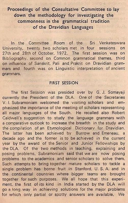 Exotic India Debates On The Grammatical Theories In Dravidian 