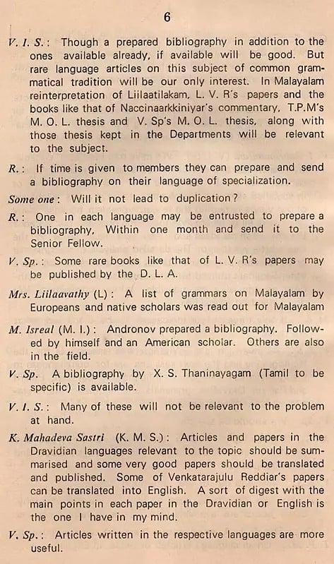 Exotic India Debates On The Grammatical Theories In Dravidian 