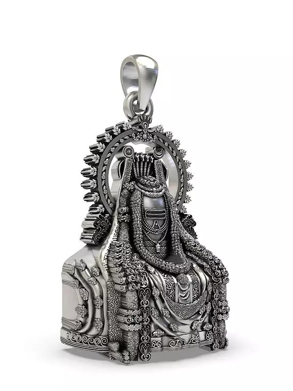 Exotic India Deity Arunachalesvara Form Of Lord Shiva Pendant 