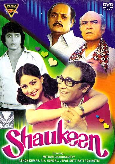 exotic india Desirous: The Hilarious Exploits of Three Harmless 'Dirty' Old Men (Hindi Film DVD with English Subtitles) (Shaukeen) 