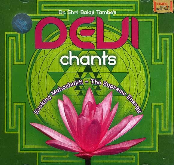exotic india Devi Chants Evoking Mahashakti - The Supreme Energy (Audio CD) 