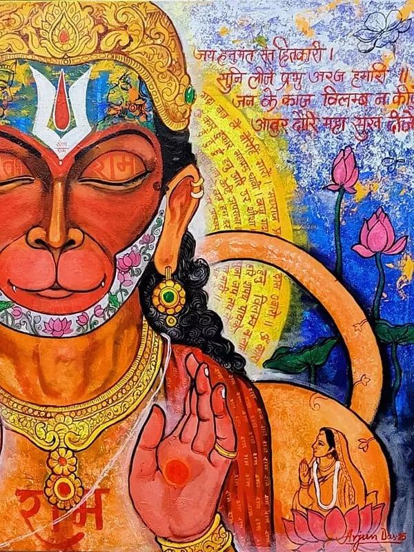 Exotic India Devotion Of Lord Hanuman | Acrylic On Canvas | By Arjun Das 