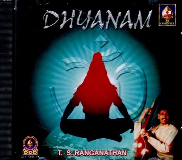 exotic india Dhyanam in Audio CD (Rare: Only One Piece Available) 