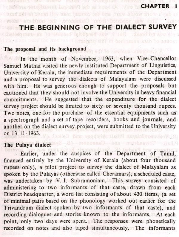 Exotic India Dialect Survey Of Malayalam- Romanized Malayalam And English: An Old And Rare Book (Ezhava-Tiiya) 
