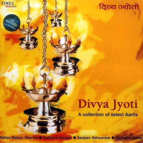 exotic india Divya Jyoti: A Collection of Select Aartis (Audio CD) 