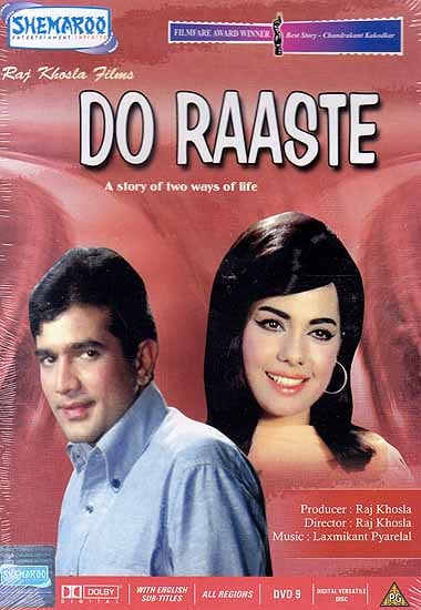 exotic india Do Raaste (A Story of Two Ways of Life) (DVD): Filmfare Award Winner for Best Story 