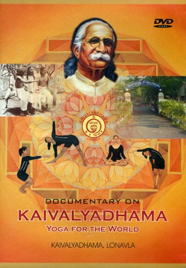 exotic india Documentary on Kaivalyadhama Yoga For The World (DVD) 