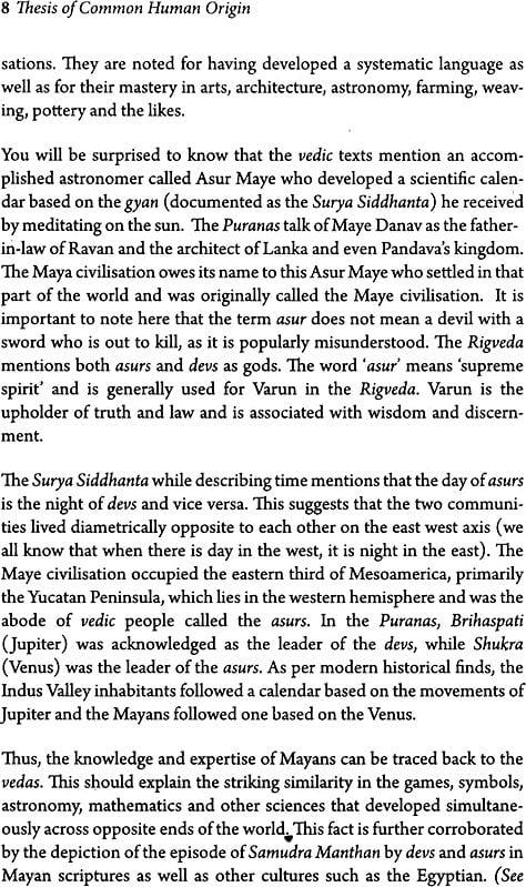 Exotic India Doomsday Y ? (Warning Of The Vedic Rishis To Mankind) 