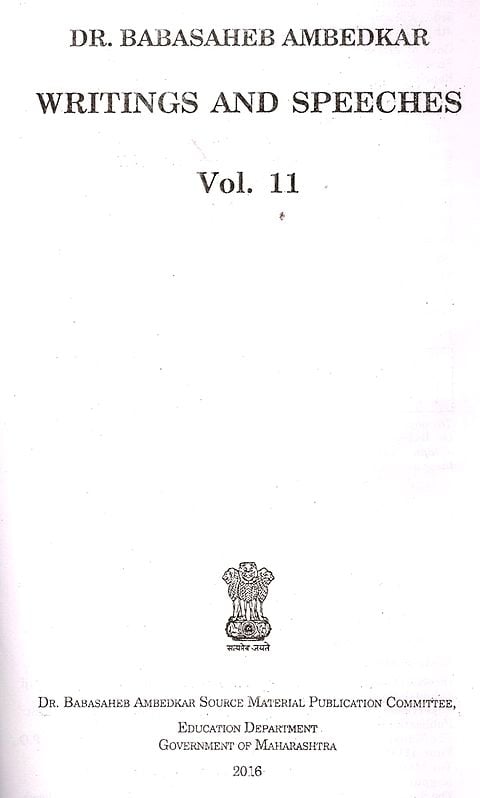 Exotic India Dr. Babasaheb Ambedkar Writings And Speeches- The Buddha And His Dhamma (Vol.11) 