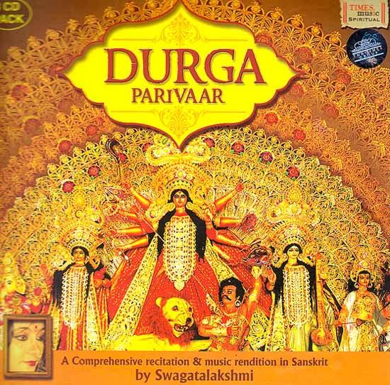 exotic india Durga Parivaar: A Comprehensive Recitation and Music Rendition in Sanskrit (Set of 3 Audio CDs) exotic india Durga Parivaar: A Comprehensive Recitation and Music Rendition in Sanskrit (Set of 3 Audio CDs)