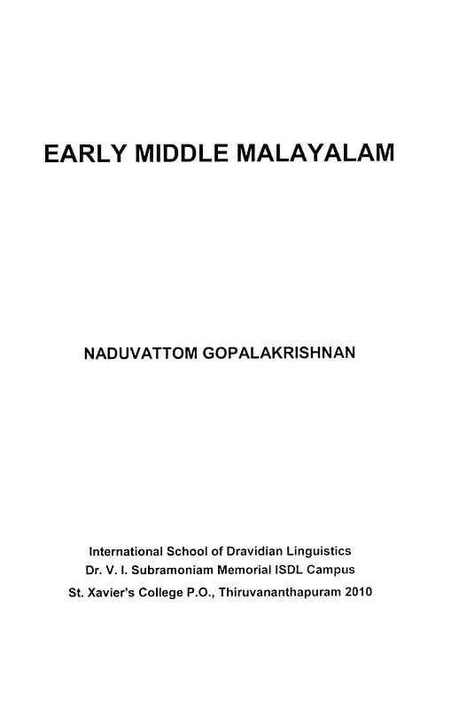 Exotic India Early Middle Malayalam (Romanized Malayalam And English) 