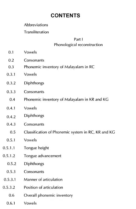 Exotic India Early Middle Malayalam (Romanized Malayalam And English) 