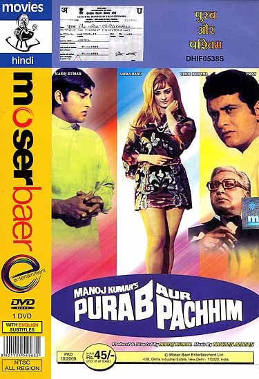 exotic india East and West: The Story of an Indian Girl Brought up in the West Searching for Her Roots (Hindi Film DVD with English Subtitles) (Purab Aur Pachhim) 