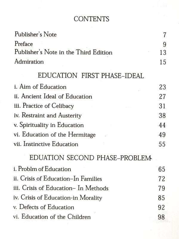 Exotic India Education- Shiksha Swami Nirvananda Saraswati 