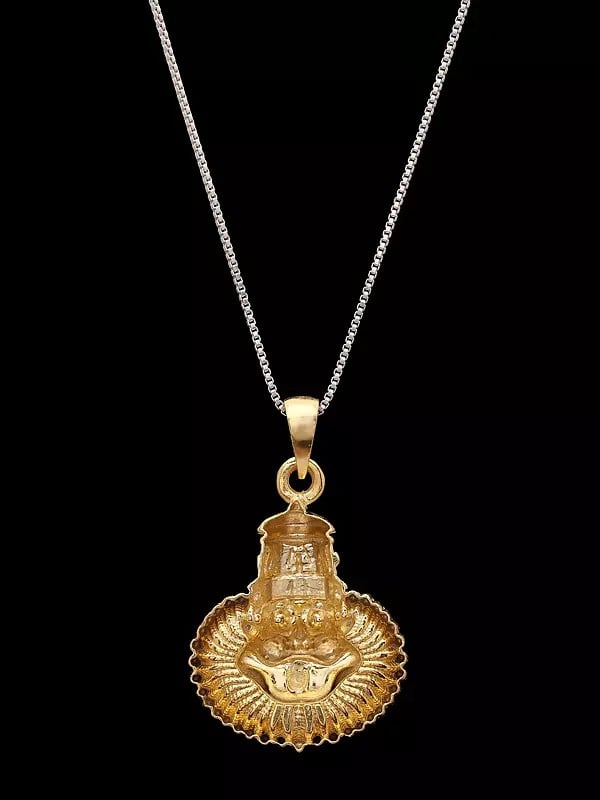 Exotic India Enamelled Narasimha Face Sterling Silver Pendant 