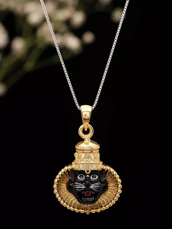 Exotic India Enamelled Narasimha Face Sterling Silver Pendant 