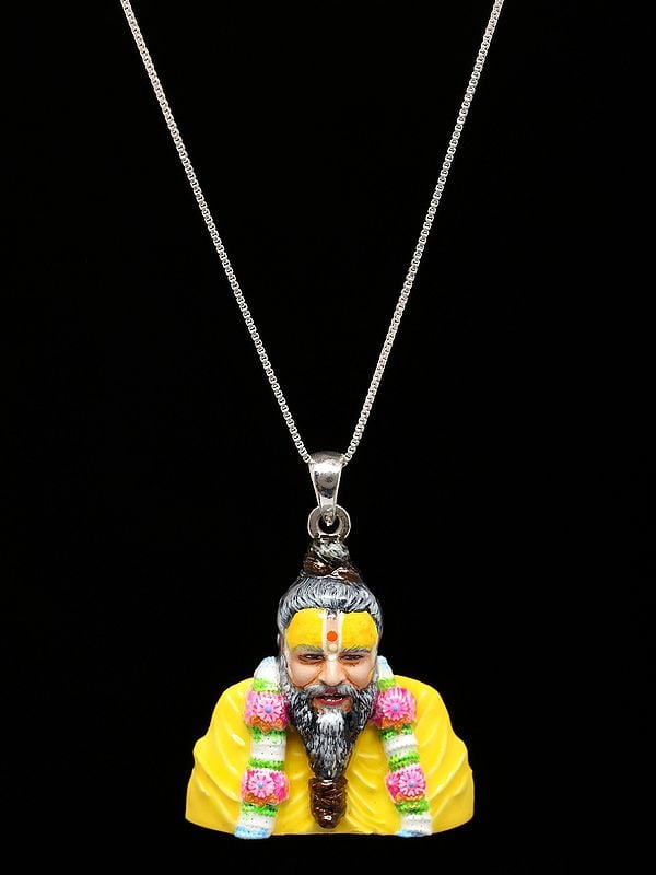 Exotic India Enamelled Premanand Maharaj Ji Pendant 