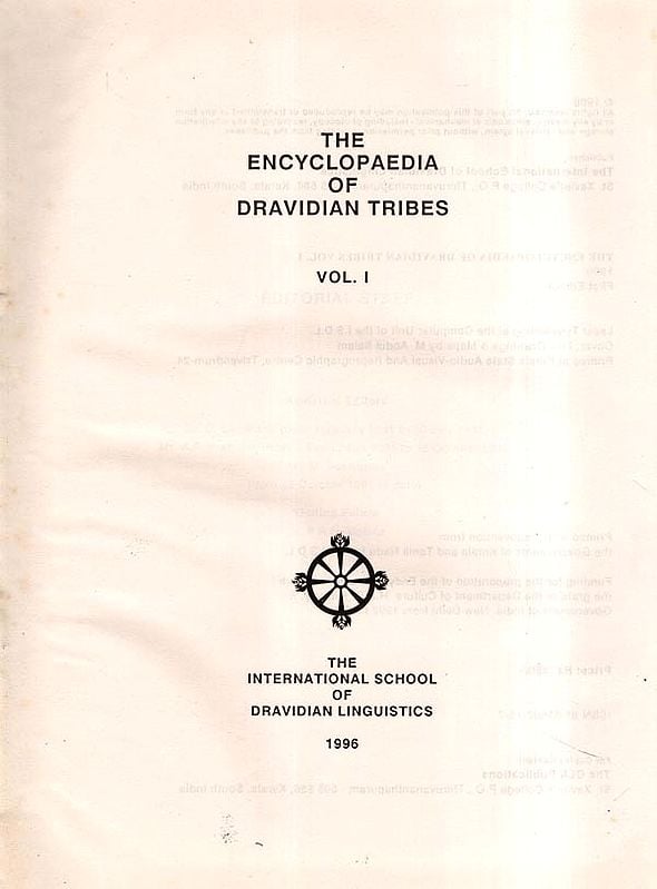 Exotic India Encyclopaedia Of Dravidian Tribes: An Old And Rare Book (Set Of 3 Volumes) 