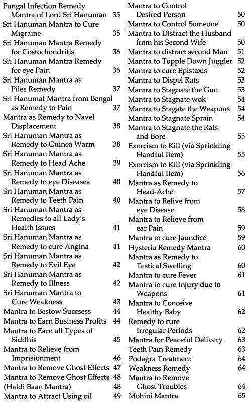 Exotic India Encyclopaedia Of Sabara Mantra -The Collection Of Rare Sabara Mantra Of Various Deities To Accomplish Variegated Spiritual And Worldly Desires Along With Tantrika Herbal Glossary (Set Of 2 Volumes) Email Whatsapp Fa