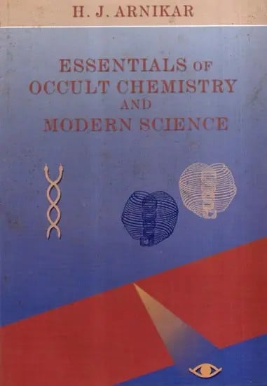 exotic india Essentials of Occult Chemistry and Modern Science 
