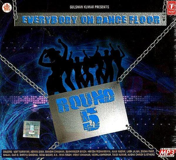 exotic india Everybody on Dance Floor Round 5 (MP3 CD) 