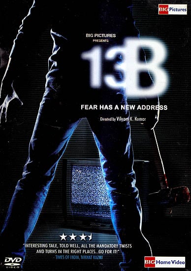 exotic india 13B: Fear Has a New Address (DVD) 