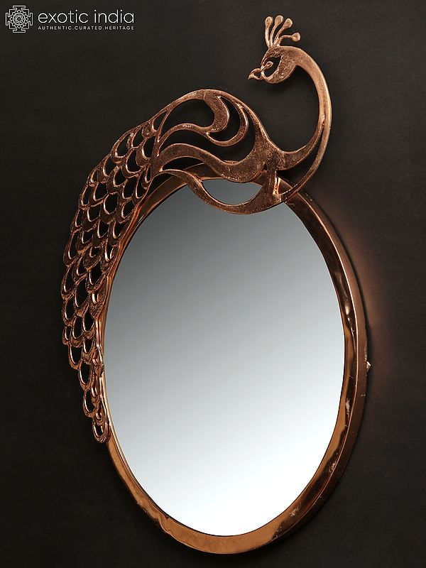 Exotic India 23" Peacock Design Mirror In Brass 