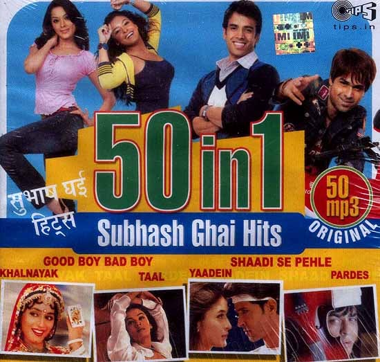 exotic india 50 In 1 Subhash Ghai Hits (MP3 CD) 