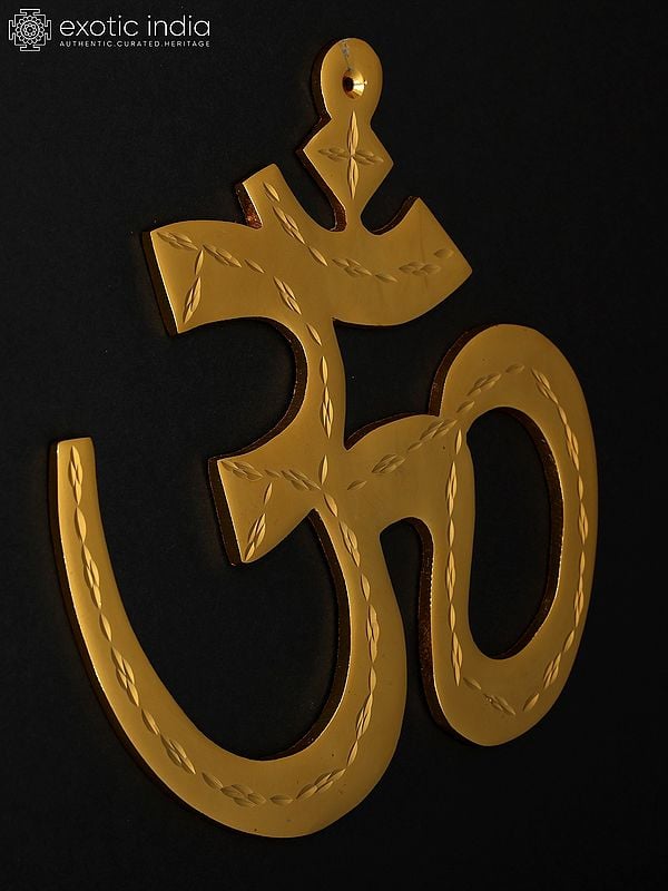 Exotic India 7" Brass Wall Hanging Aum (Om) 