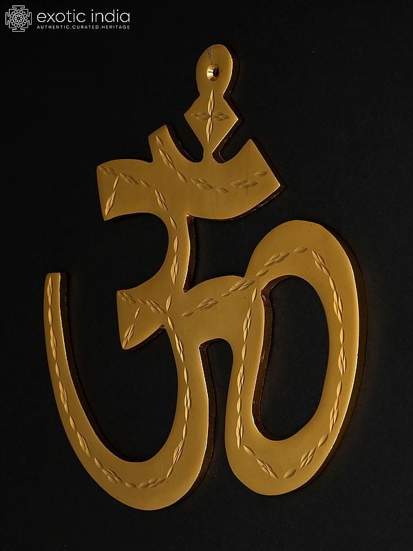 Exotic India 7" Brass Wall Hanging Aum (Om) 