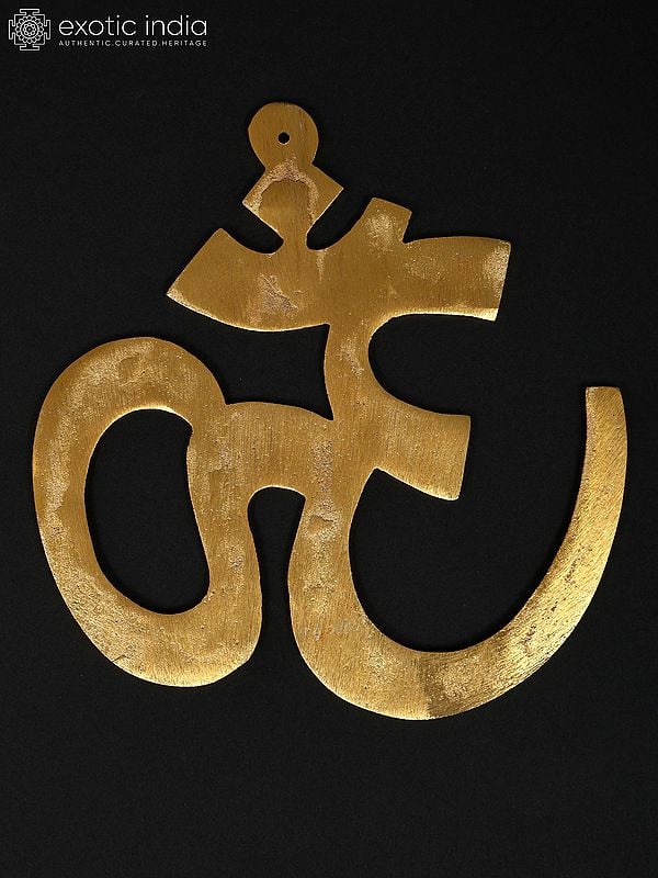 Exotic India 7" Brass Wall Hanging Aum (Om) 