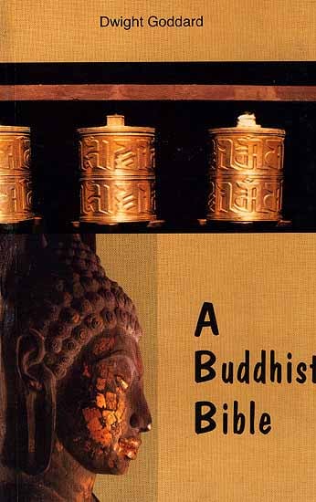 exotic india A Buddhist Bible 
