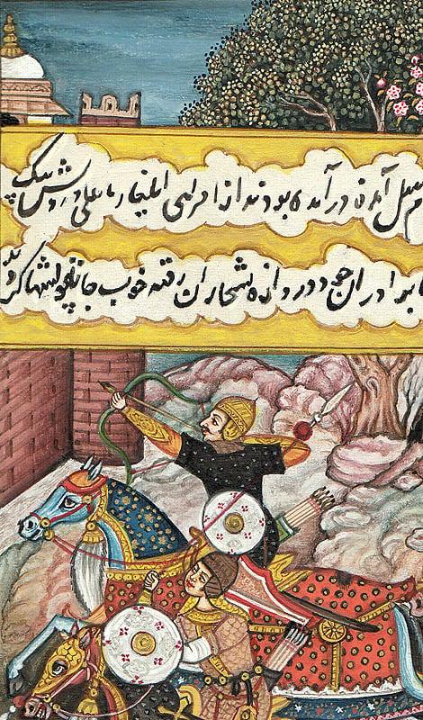 Exotic India A Persian Battle Scene 