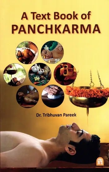 exotic india A Text Book of Panchkarma 