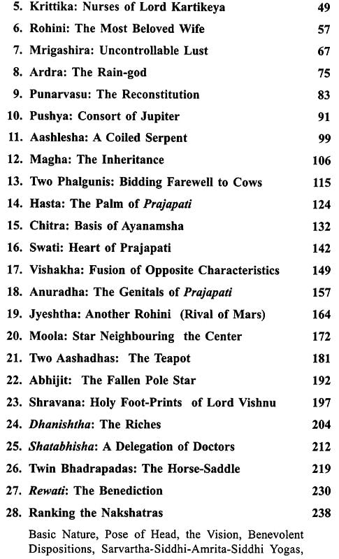 Exotic India A Textbook Of Nakshatra Jyotisha 