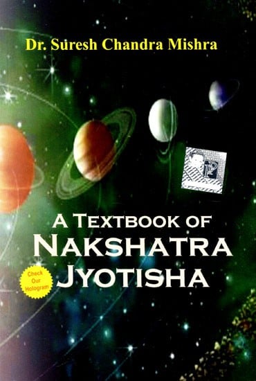 exotic india A Textbook of Nakshatra Jyotisha 