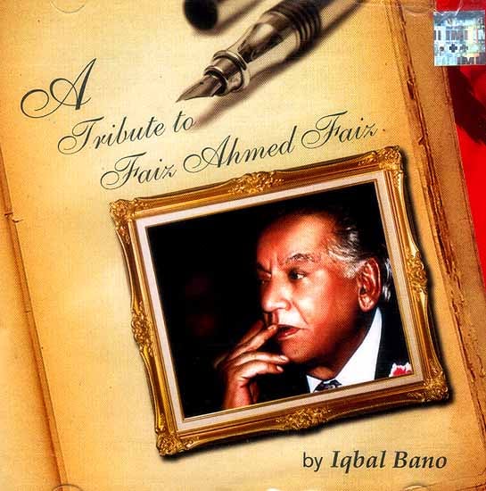 exotic india A Tribute To Faiz Ahmed Faiz (Audio CD) 
