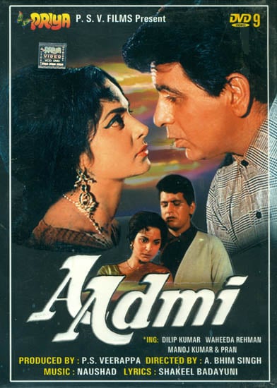 exotic india Aadmi (DVD) 
