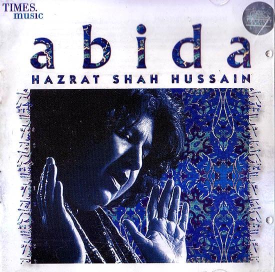 exotic india Abida: Hazrat Shah Hussain (Audio CD) 
