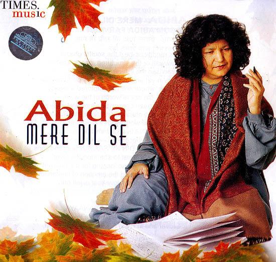 exotic india Abida Mere Dil Se (Audio CD) 