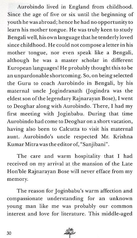 Exotic India About Aurobindo (An Old And Rare Book) 