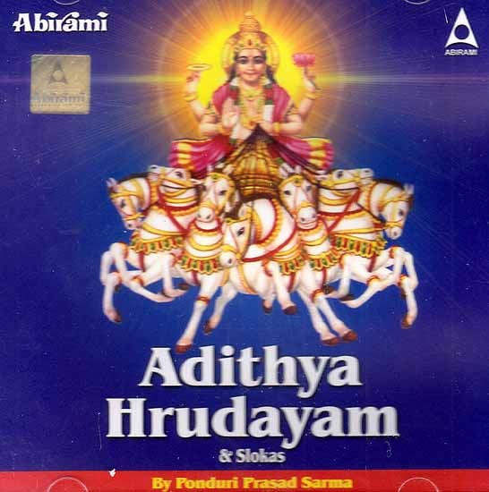 exotic india Adithya Hrudayam & Slokas (Audio CD) 