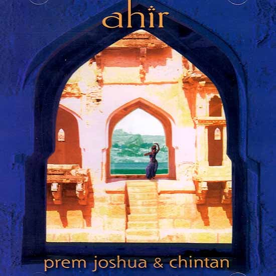 exotic india Ahir (Audio CD) 