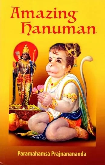 exotic india Amazing Hanuman 