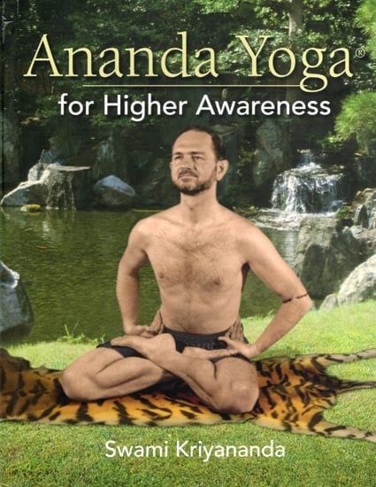 exotic india Ananda Yoga for Higher Awareness 