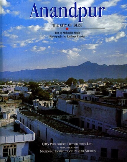 Exotic India Anandpur: The City Of Bliss 