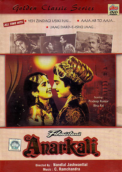 exotic india Anarkali: Golden Classics Series (DVD) 