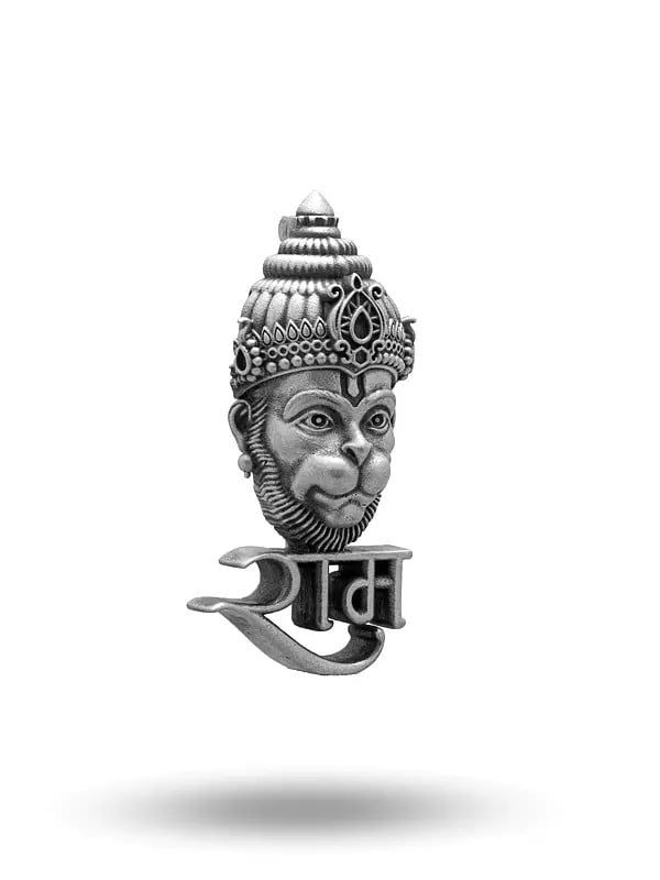 Exotic India Antique Finish Ram Hanuman Brooch 