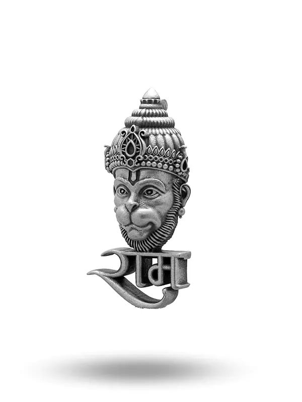 Exotic India Antique Finish Ram Hanuman Brooch 