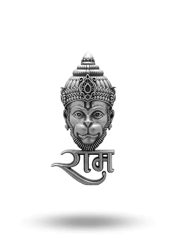 exotic india Antique Finish Ram Hanuman Brooch 